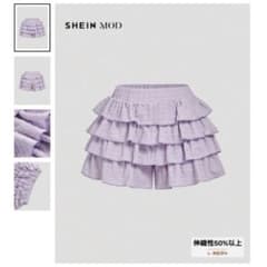 SHEIN フリル裾ショーツ ラベンダーのサムネイル