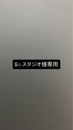 1駅1題 TOEIC L&R TEST 文法特急 金のセンテンスのサムネイル
