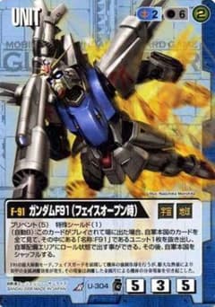 m65166284055_1.jpg?1590996860