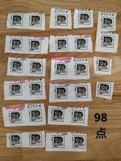 グーンマーク98点分のサムネイル