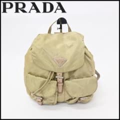a2366 PRADA【プラダ】 三角ロゴ 三角プレート リュック デイパック