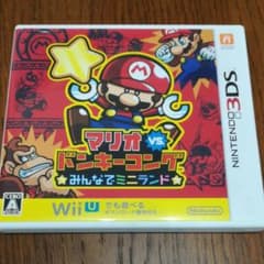 マリオvs.ドンキーコング みんなでミニランドのサムネイル
