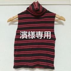 ZARA TRAFALUC ハイネックタンクトップ M 黒赤ストライプのサムネイル