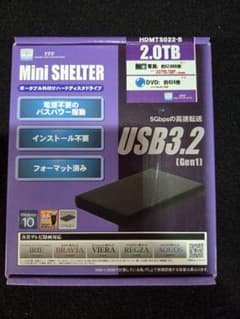 Mini SHELTER 2.0TBポータブル外付けHDD HDMTS022-B Mini SHELTER 2.0TBポータブル外付けHDD HDMTS022-B - メルカリ