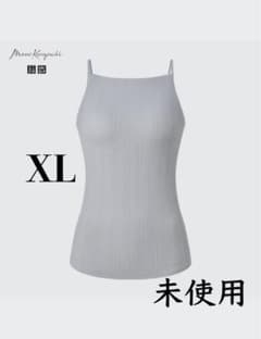 ◇未使用◇ ユニクロ マメクロゴウチ シームレスブラキャミソール