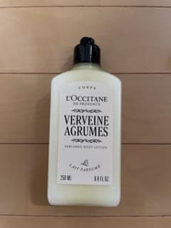 【未使用】L'OCCITANE　パフュームド ボディミルク 250mL 保湿