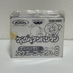アンパンマン スケボーコースター パート8 未開封 ゲーム機用景品 非売品 レア アンパンマン スケボーコースター パート8 未開封 ゲーム機用景品