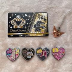 プリズムメモリーパス　レアストーン　まとめ売りのサムネイル