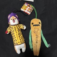 マスコット キーホルダー 2点セットのサムネイル