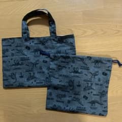 恐竜柄バッグと巾着袋セットのサムネイル