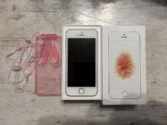 iPhoneSE 32G バッテリー100%❗️カバーケース＆保護フィルム　箱付のサムネイル