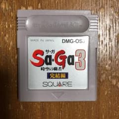サガ3 SaGa ゲームボーイ ソフト　本体のみのサムネイル