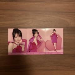 =LOVE イコラブ　大谷映美里 生写真 国立 コンプのサムネイル