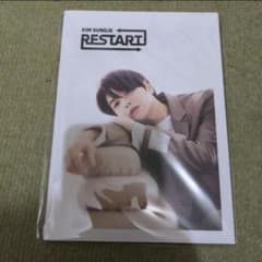 ソンジェ　RESTART type-Aのサムネイル