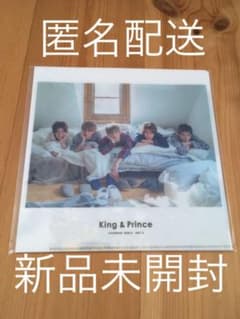 King & Prince キンプリ カレンダー付録特典 クリアファイルのサムネイル