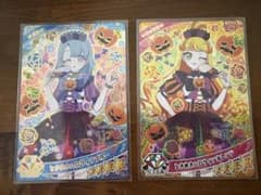ときめきハロウィンブルー　ときめきハロウィンオレンジ　アイプリのサムネイル