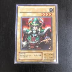 遊戯王 エルフの剣士 初期のサムネイル