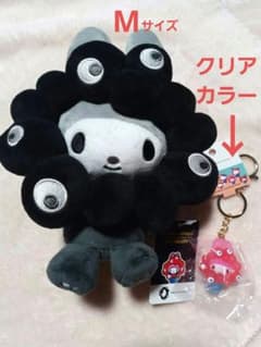 黒ミャクぬいぐるみMクリアカラーキーホルダーマイメロ2点