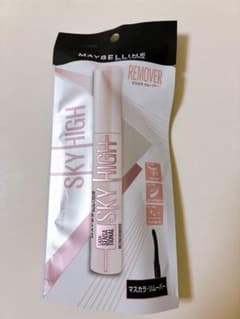 MAYBELLINE スカイハイ マスカラリムーバーのサムネイル