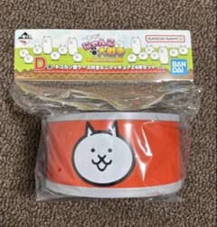 にゃんこ大戦争 一番くじ D賞 ネコカン型ケース付き ミニフィギュア