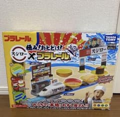 プラレール　極み！おとどけ！スシロー ×プラレールのサムネイル