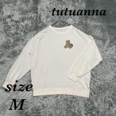 tutuanna チュチュアンナ (M) ルームウェア 長袖Tシャツ レディース
