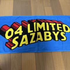 04 Limited Sazabys マフラータオルのサムネイル