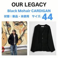 OUR LEGACY Black Mohair CARDIGAN 44 - メルカリ