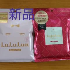 ルルルン フェイスパック 新品のサムネイル