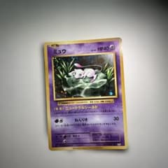 よ*ん様 ポケモンカード ミュウ 051/087のサムネイル