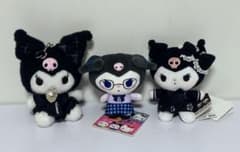 クロミ ぬいぐるみ マスコット 3点セット まとめ売り