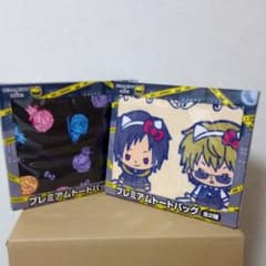 トートバッグ2個セットのサムネイル