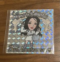 darich ダーリッチ　周年　シール　ノベルティのサムネイル