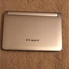 電子辞書 EX wordのサムネイル
