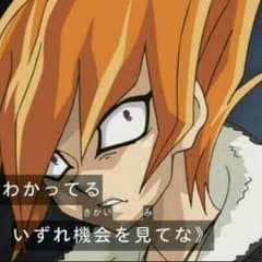 せんようのサムネイル