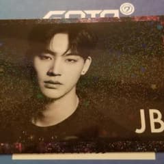 GOT7 ハイタッチ券 JB ジェボムのサムネイル