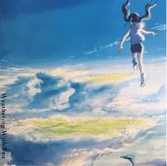 天気の子のサムネイル