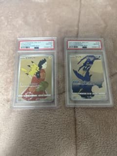【真贋保証】見返り美人ピカチュウ ウッウ PSA10 連番　2枚セット