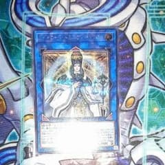 キュリオス シクのサムネイル