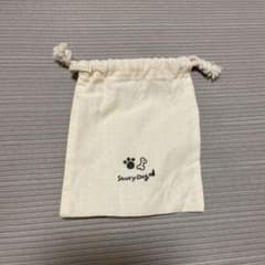 saucydog 巾着のサムネイル