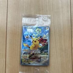 くろさん専用　ピカチュウ　プロモ　スカーレットバイオレットのサムネイル