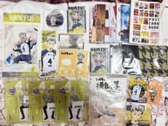 ハイキュー!! 木兎光太郎 グッズ まとめ売り アクリルスタンド 缶バッジ　限定のサムネイル