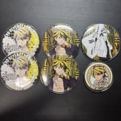 東京リベンジャーズ 羽宮一虎 缶バッジ まとめ売りのサムネイル