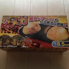 Nina♡様専用のサムネイル