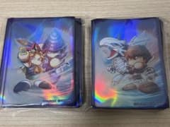ぶ*く様 遊戯王 パワプロコラボスリーブ 2種セットのサムネイル