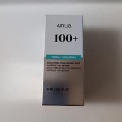 アヌア　Anua PDRN ヒアルロン酸 カプセル100 セラム 美容液 - 4