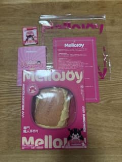 Mellojoy キャラメルクリームクッキー　ぱんぱんパンケーキ　シュリンク付きのサムネイル