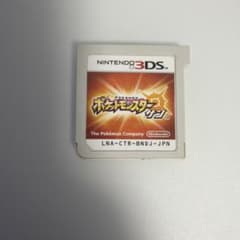 ポケットモンスター サン 3DSソフトのサムネイル