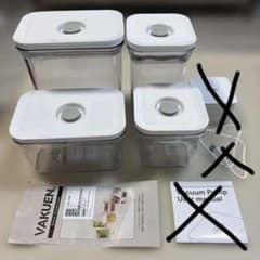 VAKUEN バクエン 真空保存容器 4点セット - メルカリ