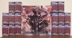 [Attack Titan[Ichiban Kuji] ~Last One Prize~ The Giant of the End + 16 I Prize Figures